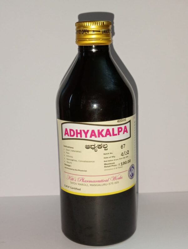 Adhyakalpa Tonic for Rheumatoid Arthritis Nervine Disorders (400 ml)